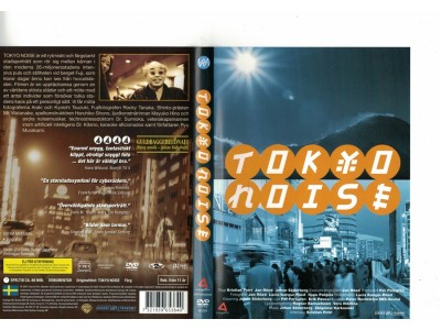 Tokyo Noise  DVD